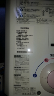 �摜(179x320)�E�g��摜(371x660)