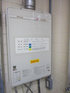 �摜(240x320)�E�g��摜(336x448)