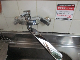 �摜(320x240)�E�g��摜(516x387)